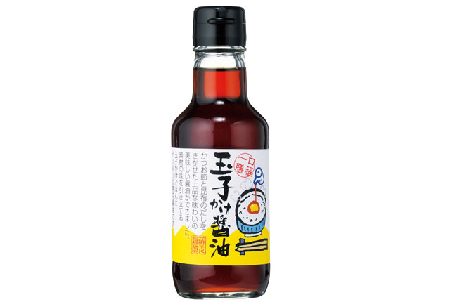 サポート・リンク販促品ベストセレクション　玉子かけ醤油２００ｍｌ